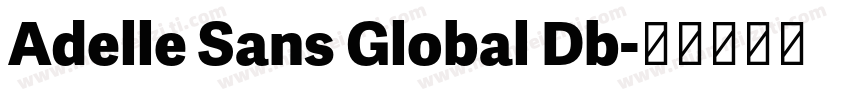 Adelle Sans Global Db字体转换
